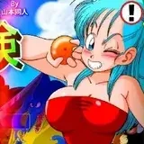 Bulma Adventure