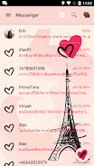 SMS Messages Paris Pink Theme スクリーンショット 2