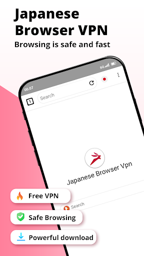 Japanese Browser Vpn: Private Captura de tela 0