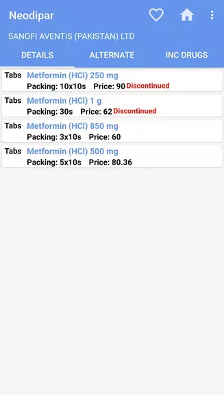 Drug Information Store應用截圖第1張