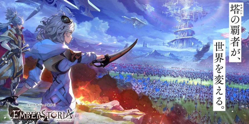 Embertoria, Square Enix \ 's New Japan-Exclusive RPG, wordt morgen gelanceerd