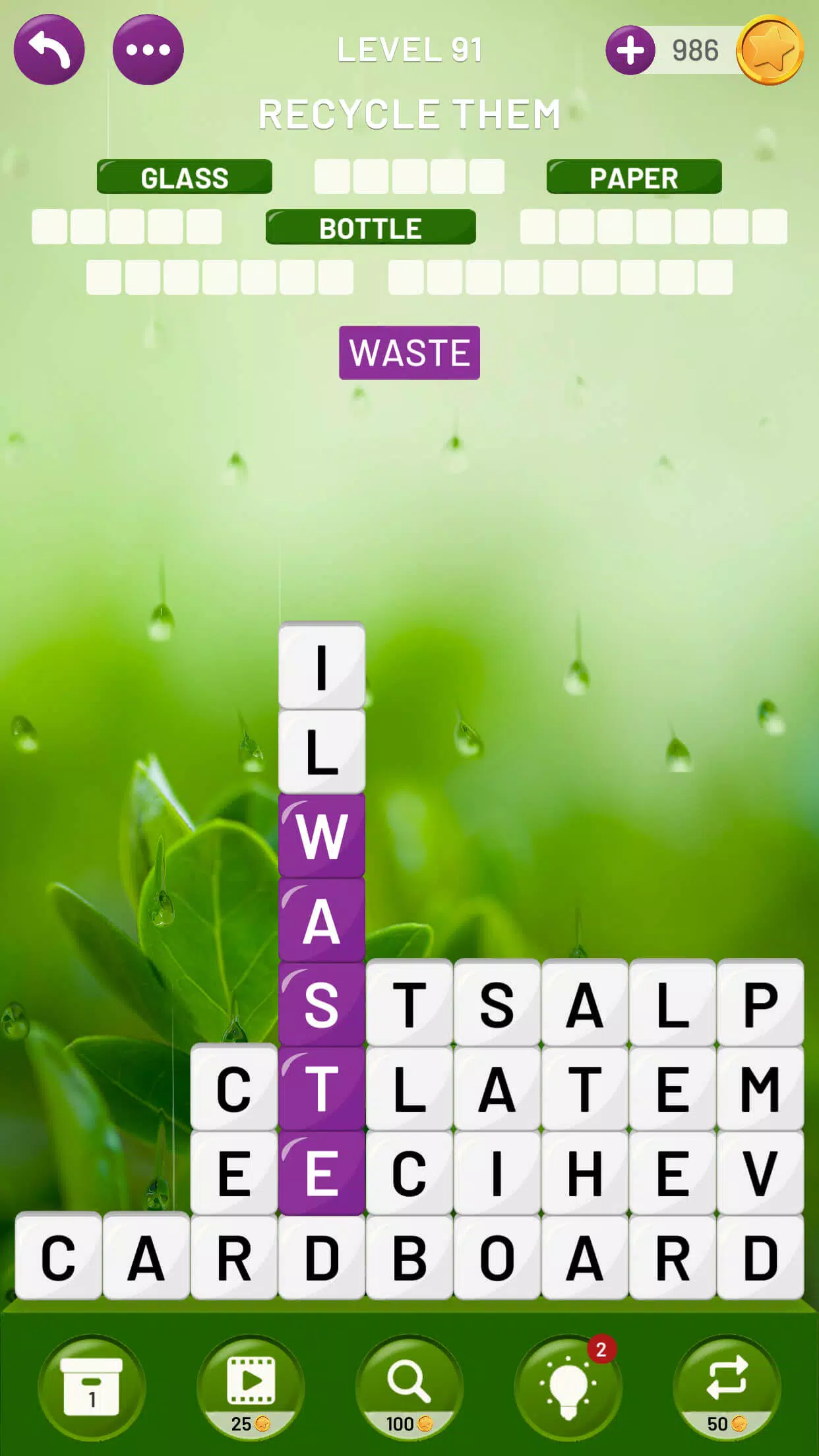 Word Tower Captura de tela 2