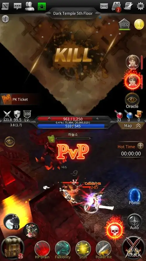 Call of Chaos: Age of PK Capture d'écran 0