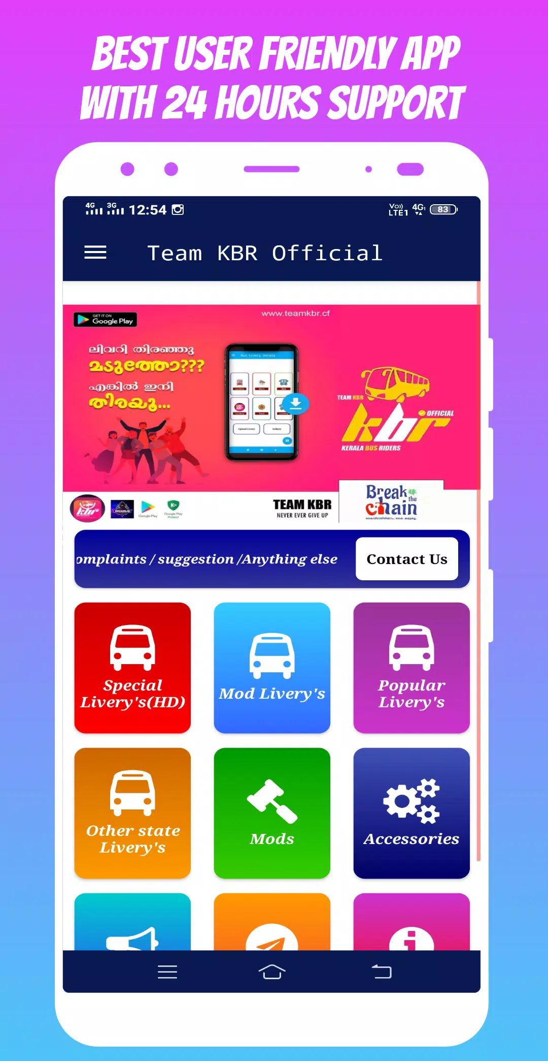 Bus Livery Kerala Capture d'écran 0