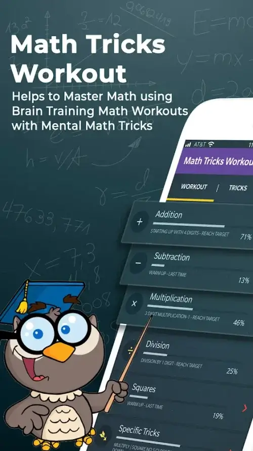Math Tricks Workout应用截图第0张