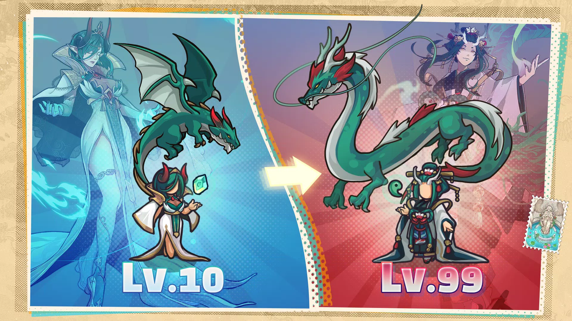 Fortias Saga應用截圖第3張