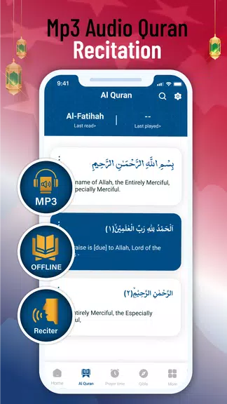 Quran Majeed - Al Quran Capture d'écran 1