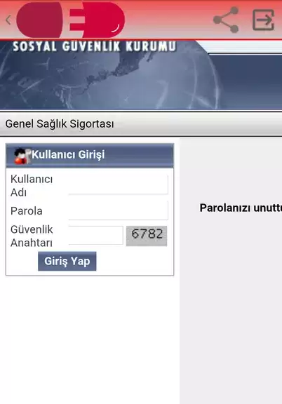 Medula Eczane, Eczacı Asistanı Screenshot 3