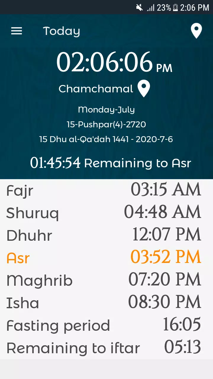 کاتەکانی بانگ - Prayer Times Screenshot 1