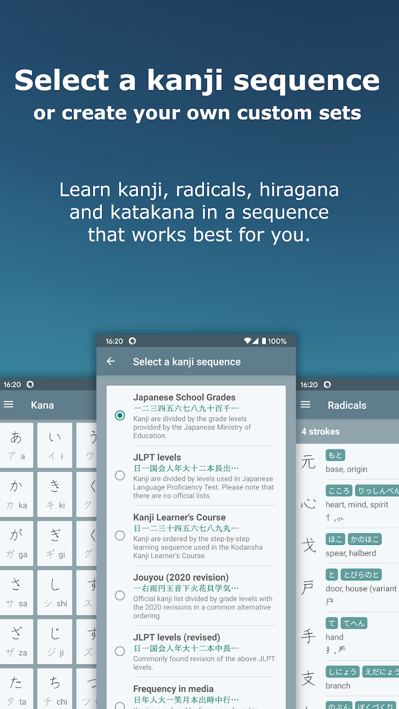 Apprendre le Kanji Japonais Capture d'écran 0