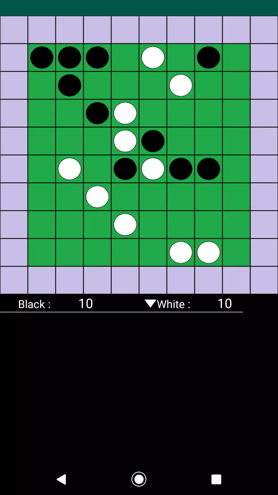 Scattering Reversi スクリーンショット 0