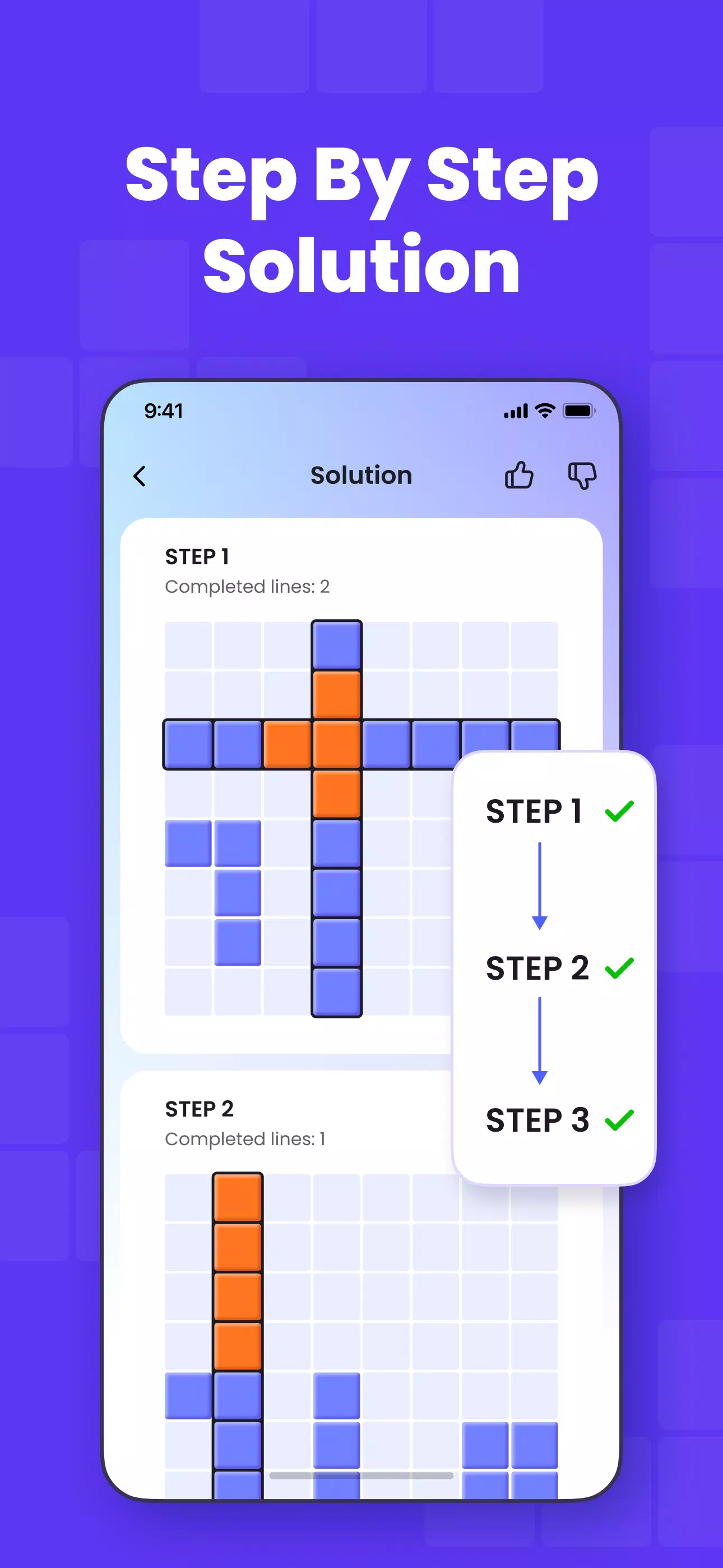 Block Puzzle Solver 스크린샷 1