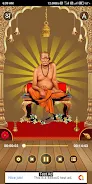 Shri Swami Samarth Mantra 스크린샷 3