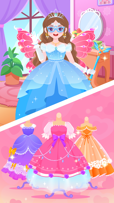 DuDu Princess dress up game স্ক্রিনশট 1