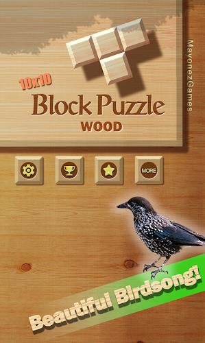 Block Puzzle Wood 1010 : Free Скриншот 0