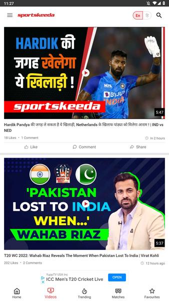 Sportskeeda ภาพหน้าจอ 1