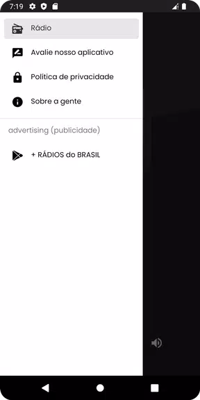 Rádio 105 FM (Jundiaí - SP) スクリーンショット 2