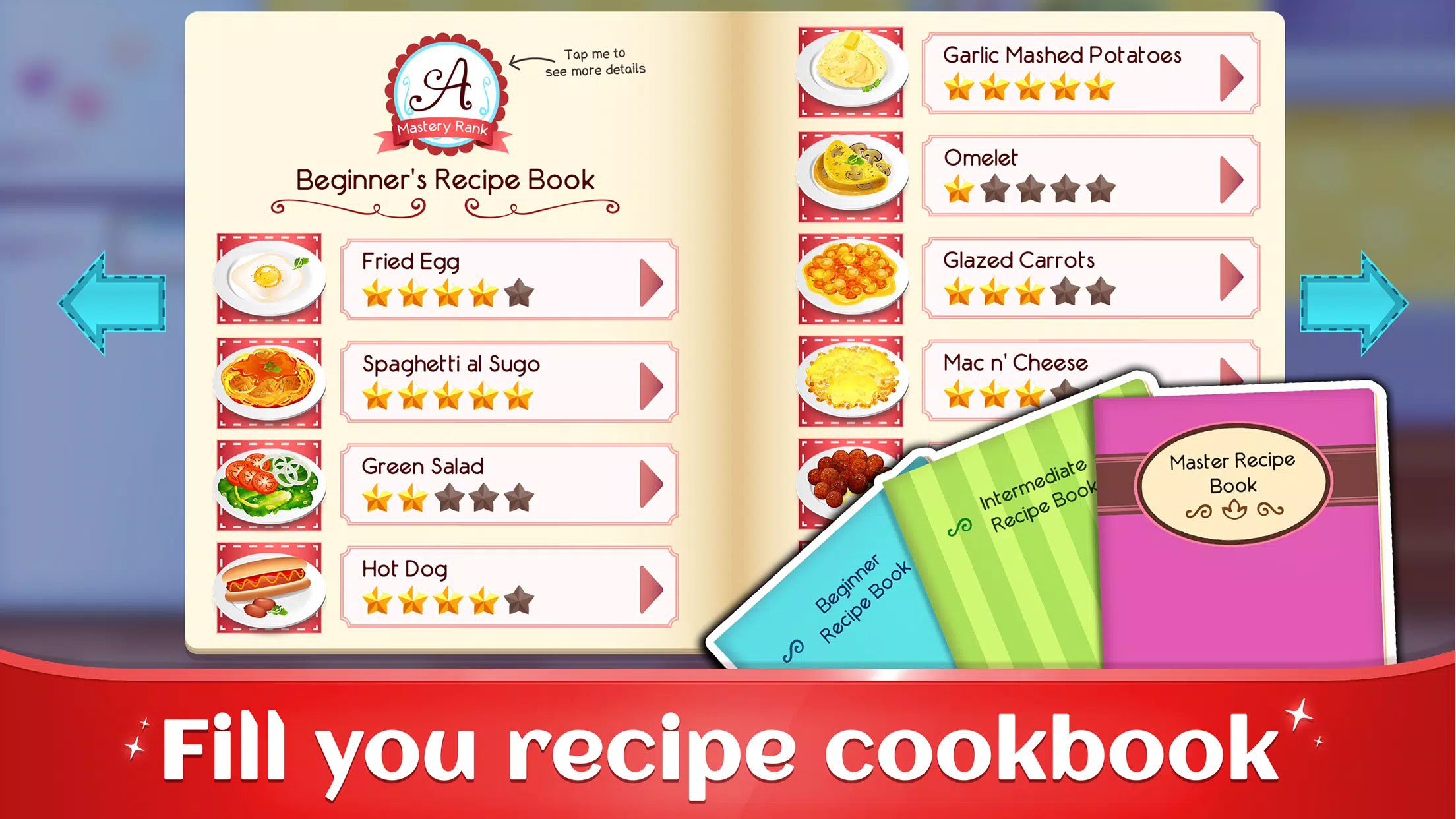 Cookbook Master Скриншот 2