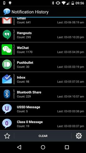 Notification History Скриншот 3