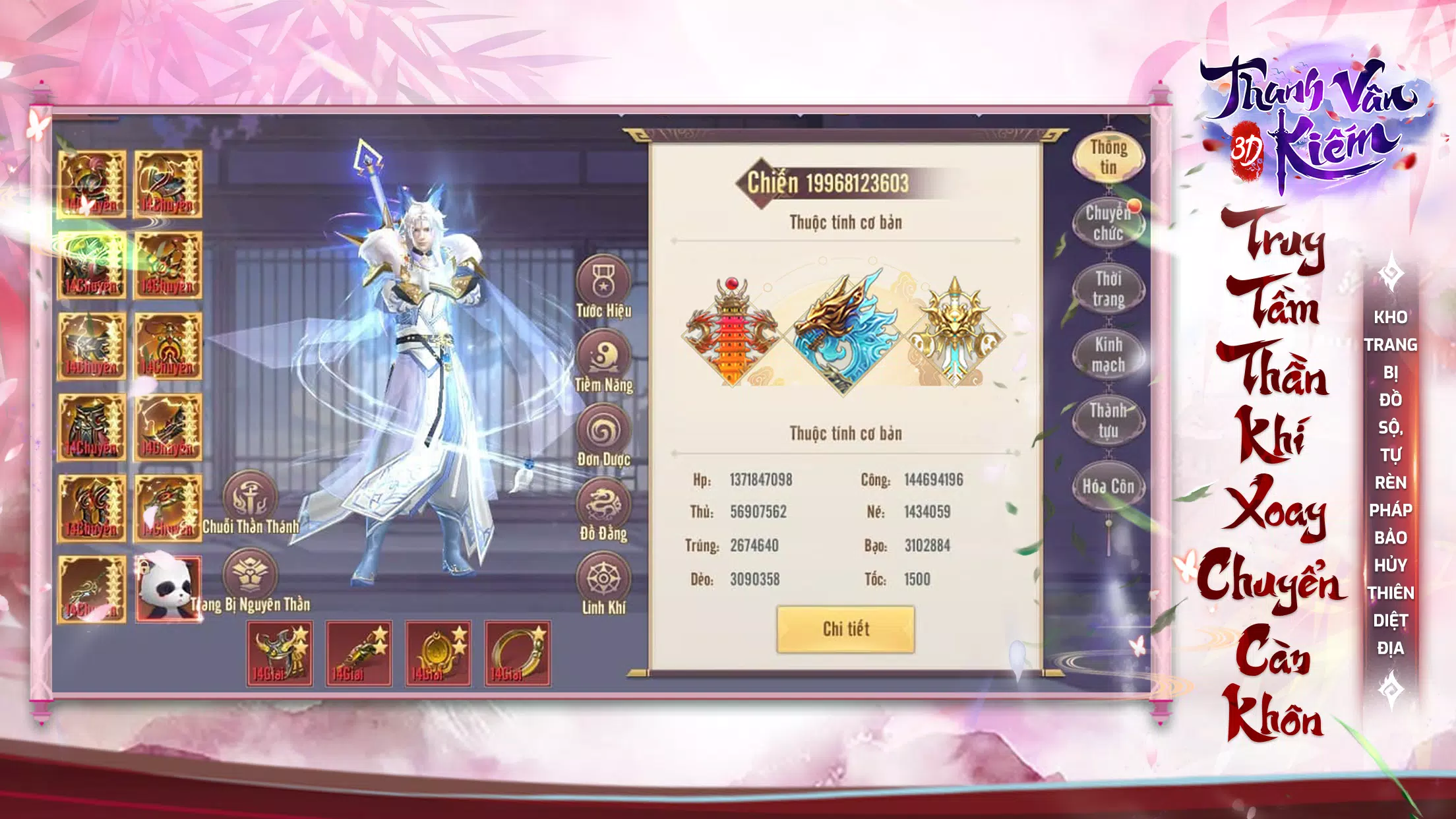 Thanh Van Kiem 3D 스크린샷 3