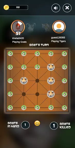 BaghChal - Tigers and Goats Capture d'écran 1