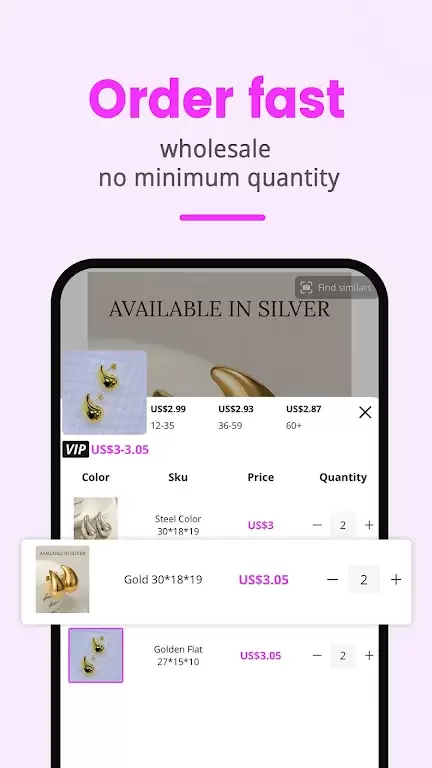 Nihaojewelry-Großhandel online Screenshot 1