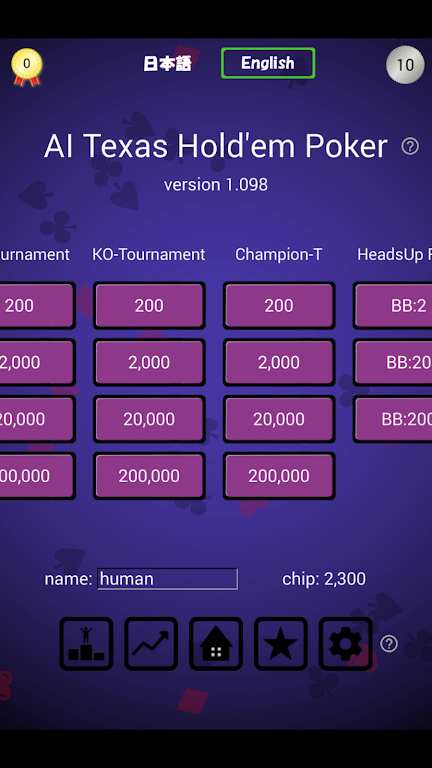 Holdem NL Championship Captura de tela 2