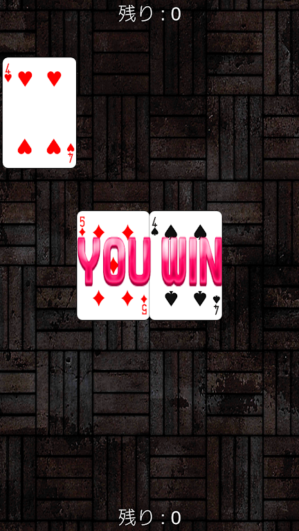 Trump _ speed (drag and drop operation, net game)应用截图第3张