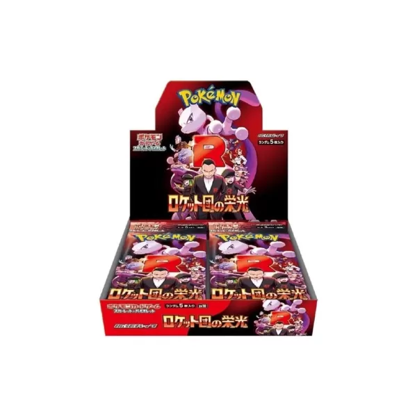 Team rocket glory prijzen crashen: wat te kopen nu