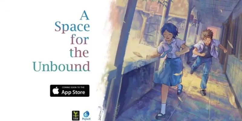 「来週、Unbound iOSリリースのためのスペース、事前登録がオープン」