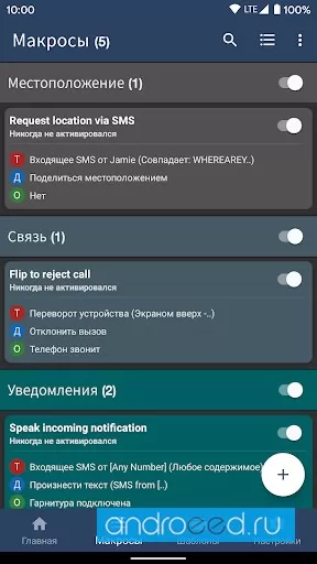 MacroDroid Device Automation Zrzut ekranu 2