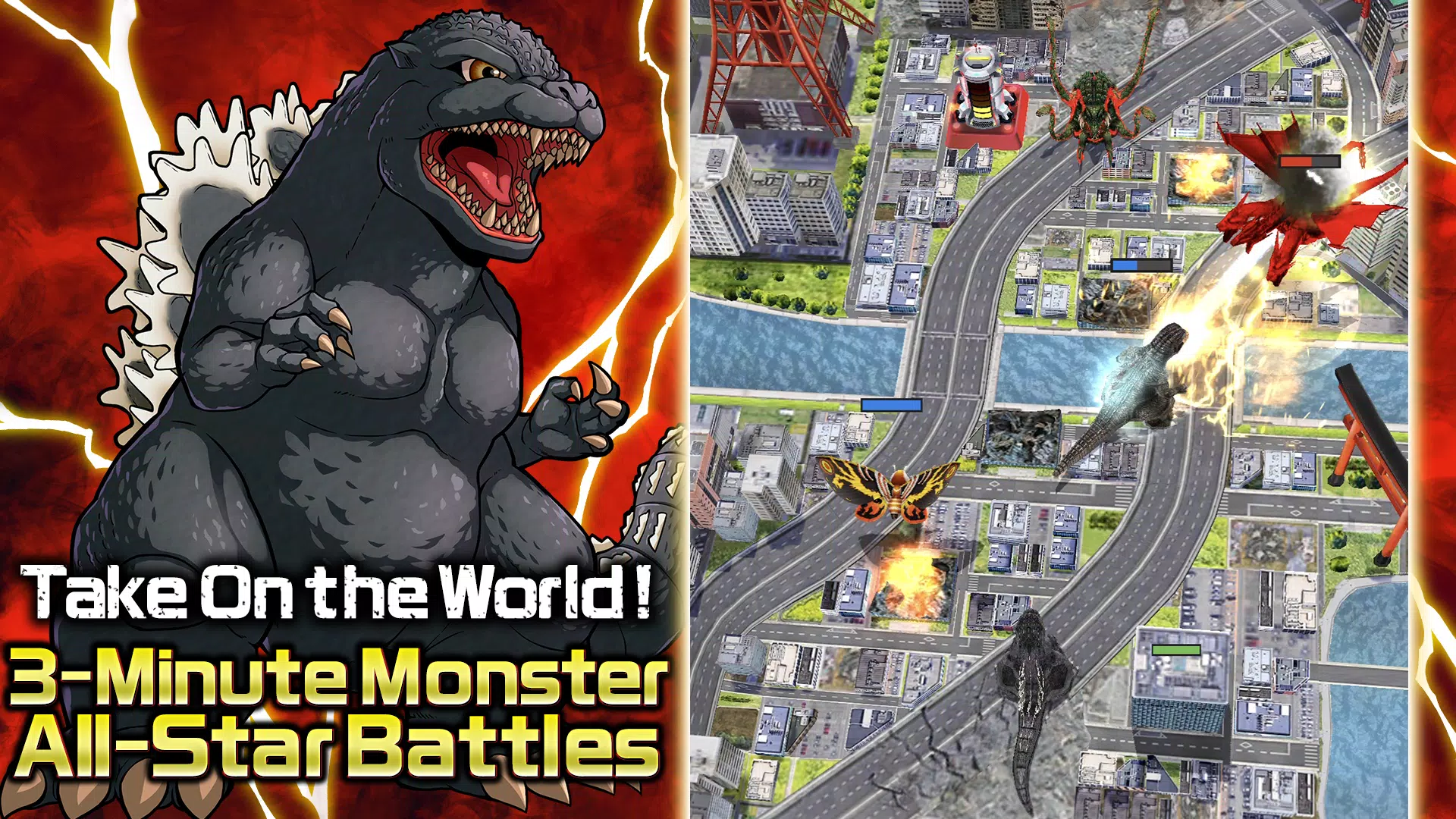GODZILLA BATTLE LINE Ekran Görüntüsü 0