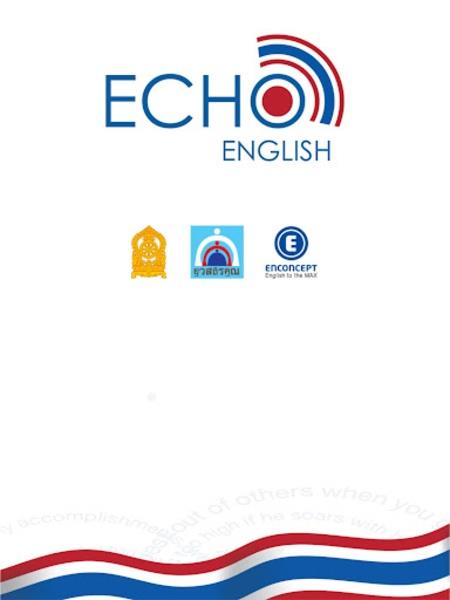 EchoEnglish應用截圖第1張