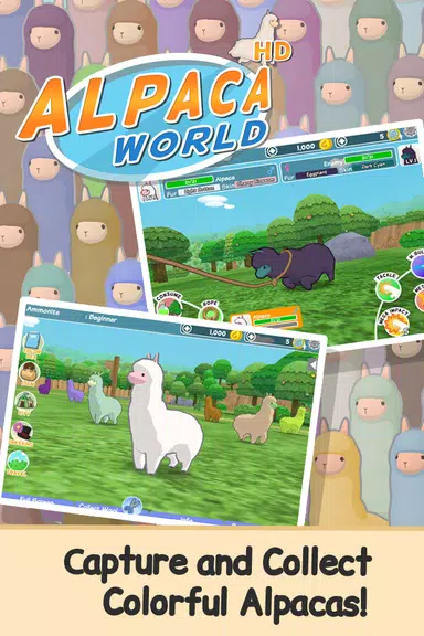 Alpaca World HD+ Screenshot 1