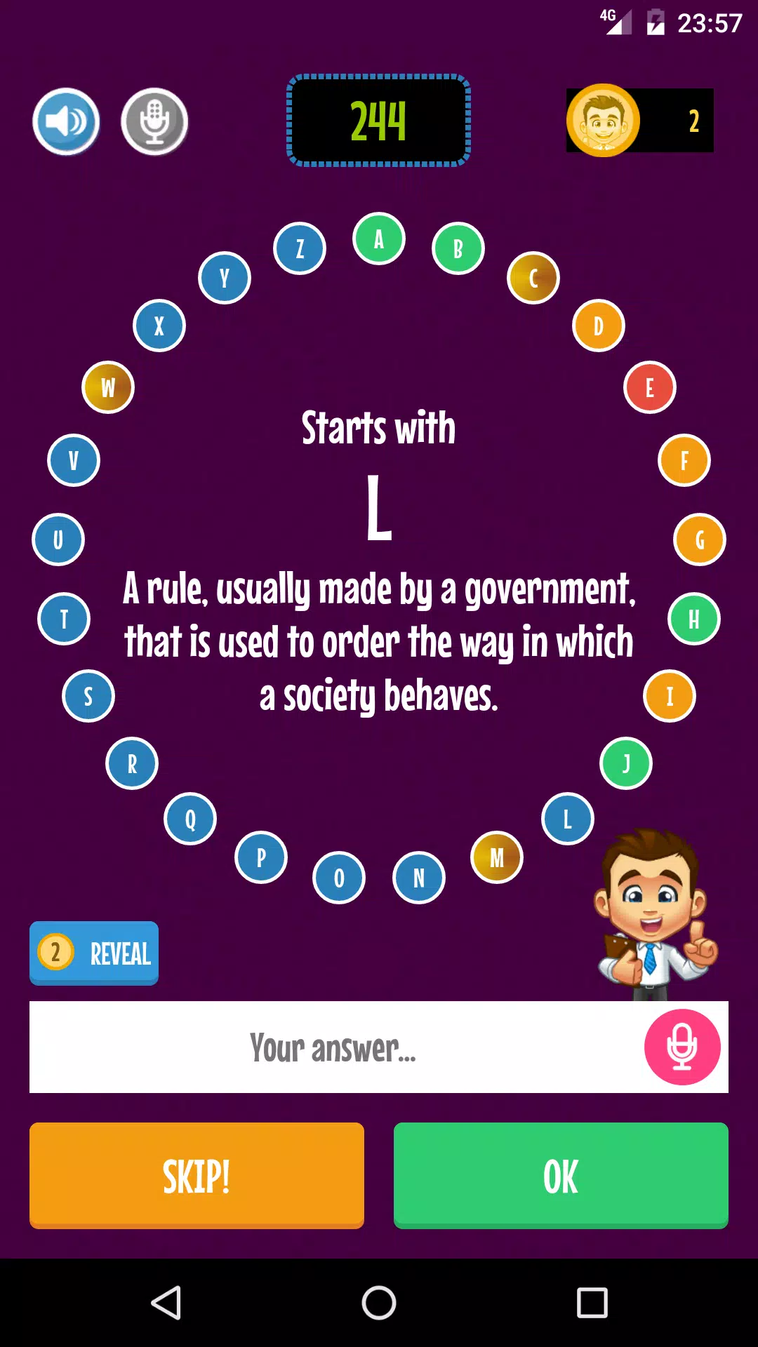 Alphabet Game 스크린샷 1