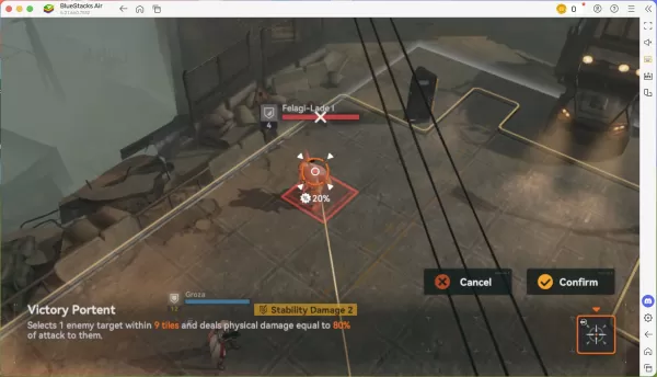喜歡玩女孩的前線2：帶有BlueStacks Air Mac設備上的PERILIUM
