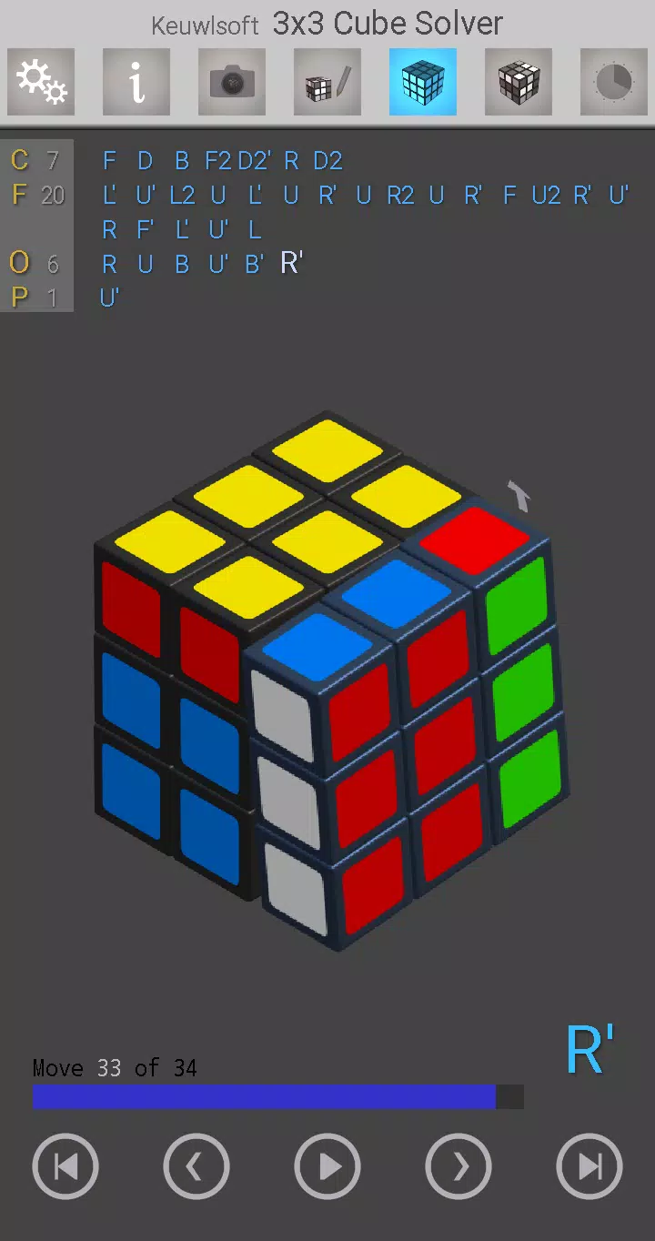 3x3 Cube Solver ဖန်သားပြင်ဓာတ်ပုံ 0