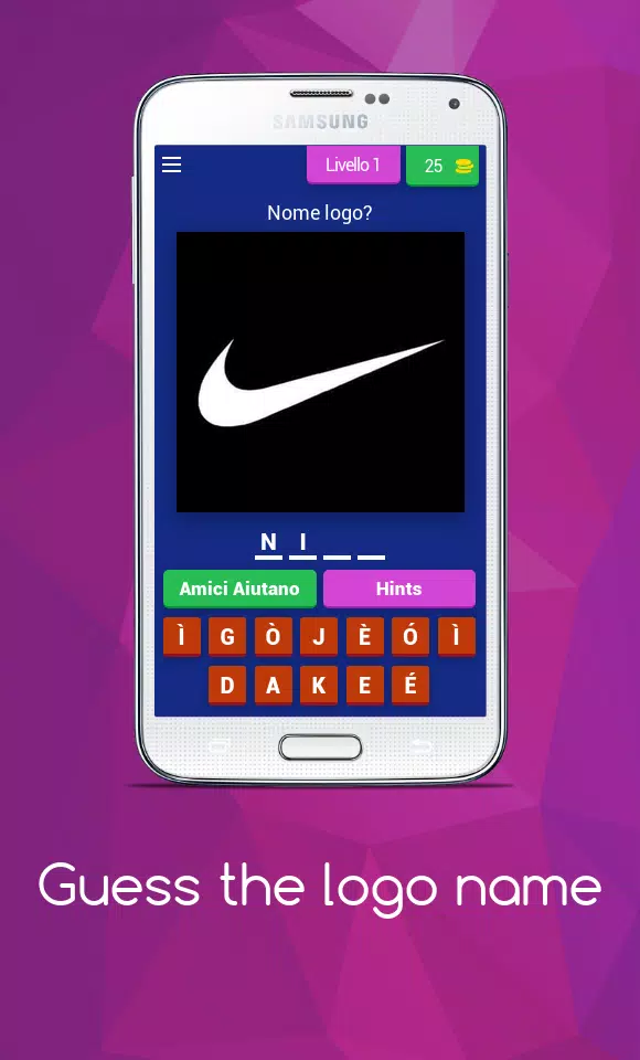 Guess the logo name スクリーンショット 0
