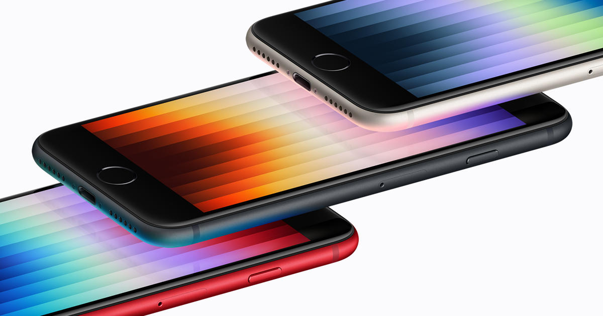 iPhone SE第三代