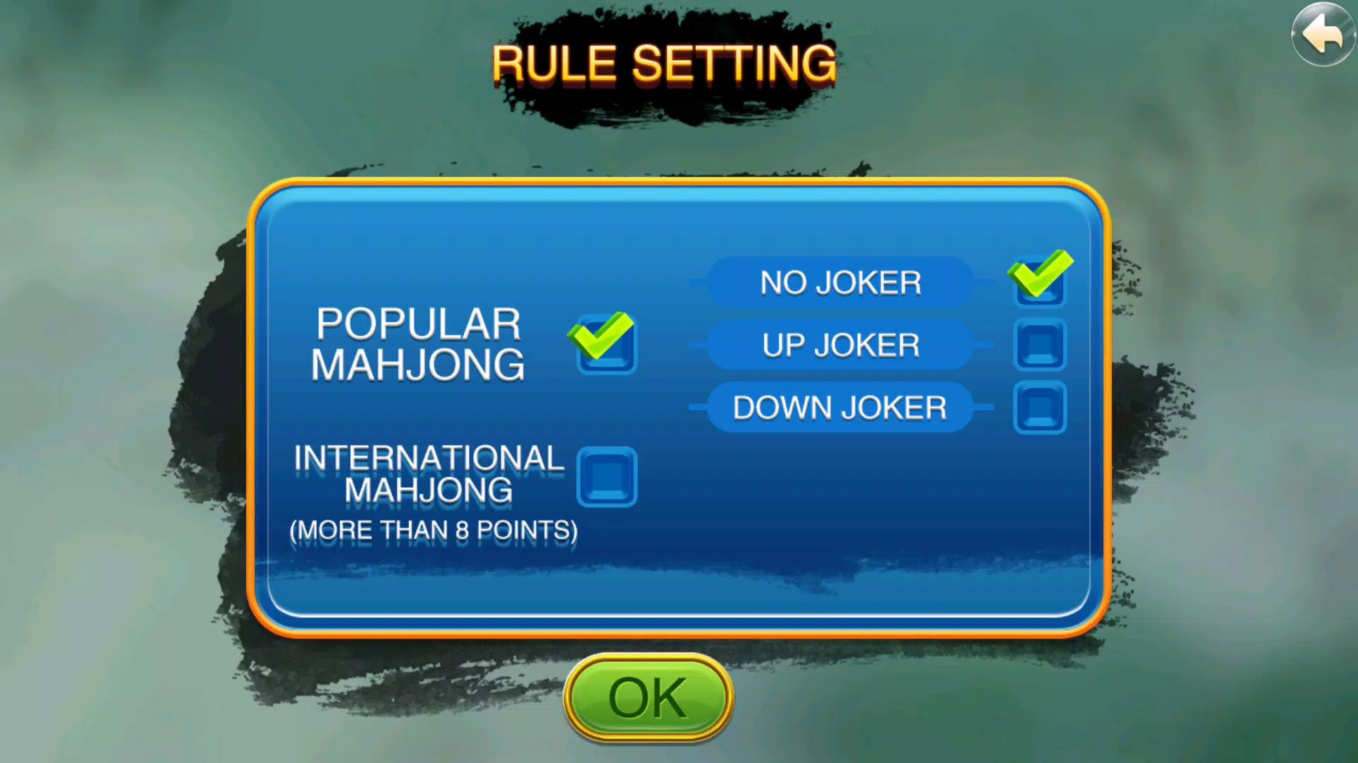 Chinese Mahjong应用截图第2张