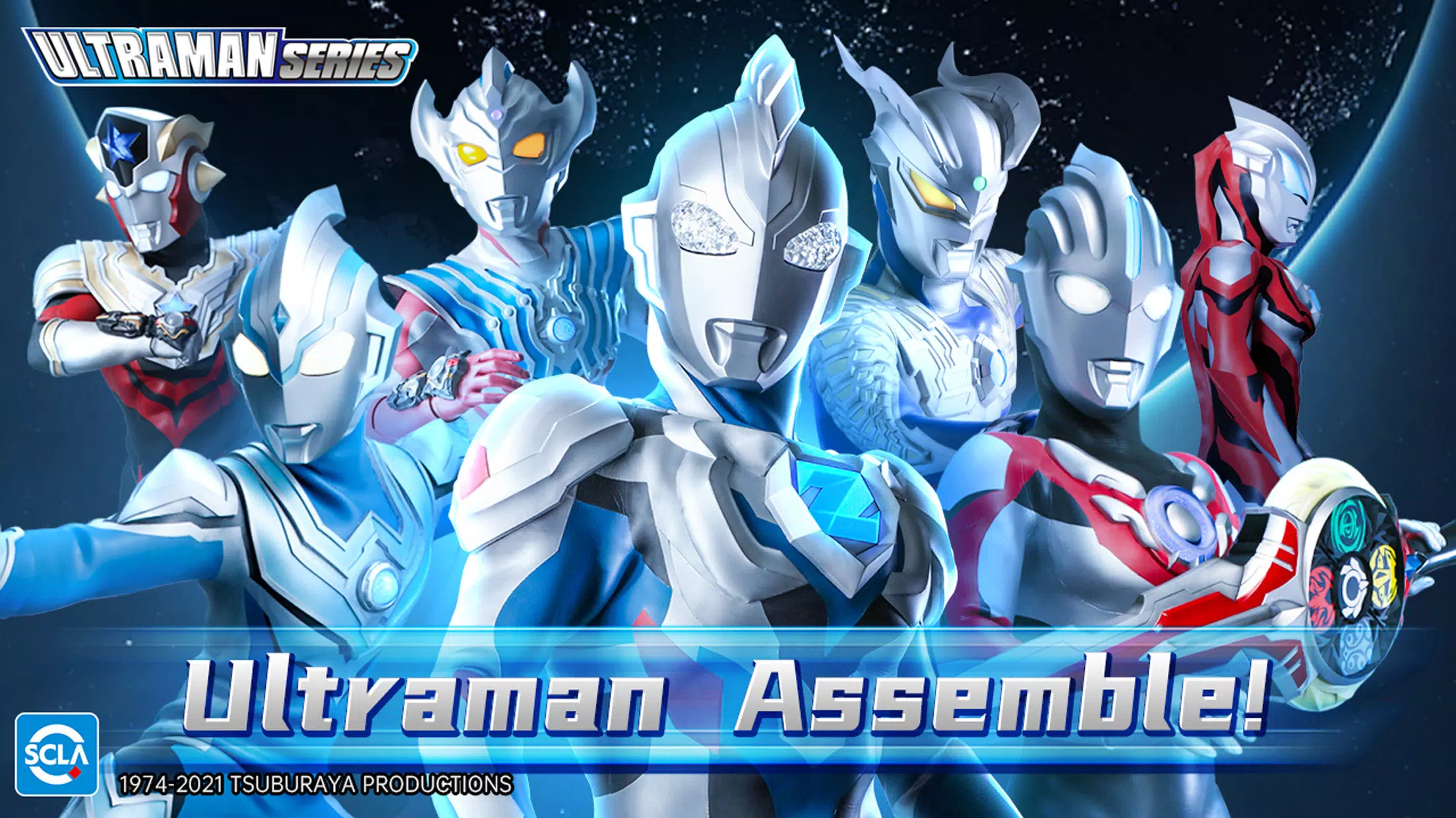 Schermata Ultraman：Fighting Heroes 2