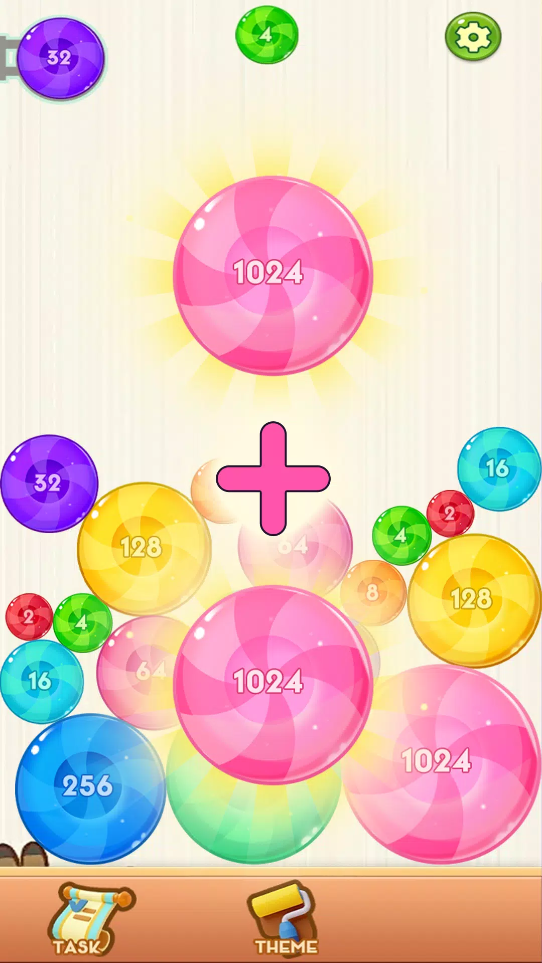 Trendy 2048 Merge应用截图第1张