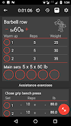 5x5 Workout Logger應用截圖第2張