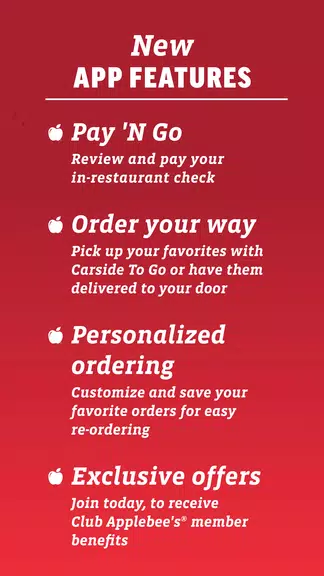 Applebee's应用截图第3张