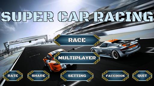 Super Car Racing : Multiplayer स्क्रीनशॉट 0