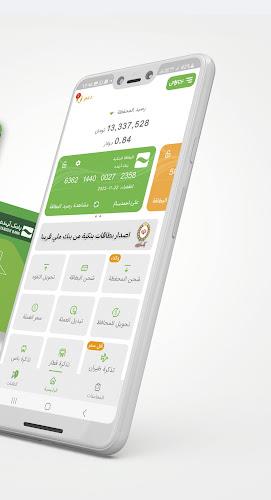 نیوکاش - NewCash應用截圖第1張