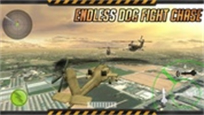 Gunship Dogfight Conflict スクリーンショット 1