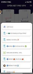 OPEN NET PRO VPN應用截圖第1張