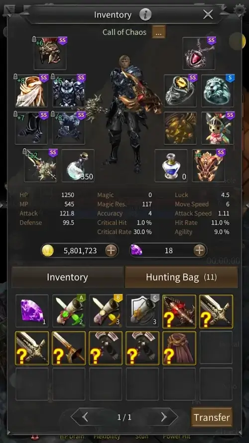 Call of Chaos: Age of PK Capture d'écran 3