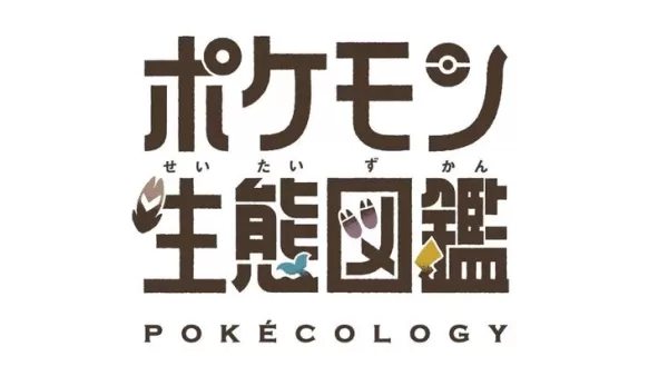 Inilunsad ng Pokémon ang Real Pokédex Encyclopedia ng mga ecologist 